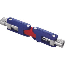 画像をギャラリービューアに読み込む, KNIPEX ダブルジョイントコントロールキャビネットキー