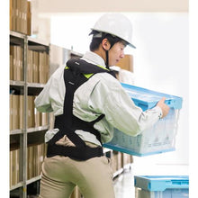 Load image into gallery viewer, DAIYA bonbone ice vest