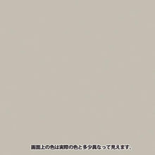 画像をギャラリービューアに読み込む, KANSAI 油性シリコンラッカースプレー ライトグレー 420ML