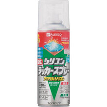 画像をギャラリービューアに読み込む, KANSAI 油性シリコンラッカースプレー とうめい 420ML
