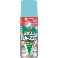 画像をギャラリービューアに読み込む, KANSAI 油性シリコンラッカースプレー ライトブルー 420ML