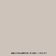 画像をギャラリービューアに読み込む, KANSAI 油性シリコンラッカースプレー シルバーメタリック 420ML