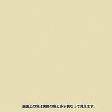 画像をギャラリービューアに読み込む, KANSAI 油性シリコンラッカースプレー ライトアイボリー 300ML
