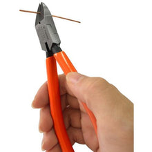 Tải hình ảnh vào trình xem thư viện, フジ矢 ストレートニッパ 150mm