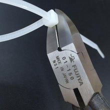 Tải hình ảnh vào trình xem thư viện, フジ矢 ストレートニッパ 150mm