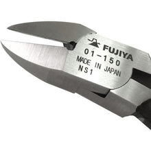 Tải hình ảnh vào trình xem thư viện, フジ矢 ストレートニッパ 150mm