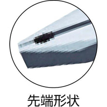 Tải hình ảnh vào trình xem thư viện, Kìm cộng lực KNIPEX 180mm