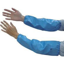 โหลดรูปภาพลงในโปรแกรมดูแกลเลอรี Towaron Arm Cover ยูรีเทน Arm Cover สีฟ้า