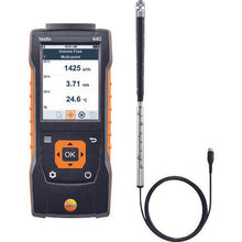 画像をギャラリービューアに読み込む, テストー 16mmベーン式風速計 testo 440