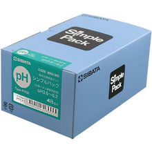 Load image into gallery viewer, SIBATA simple pack hydrogen ion concentration PH36