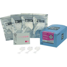 Load image into gallery viewer, SIBATA simple pack free residual chlorine
