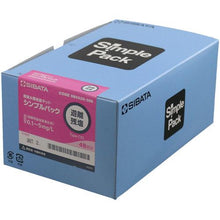 Load image into gallery viewer, SIBATA simple pack free residual chlorine