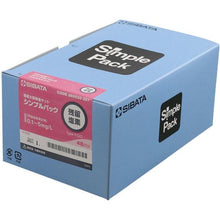 Load image into gallery viewer, SIBATA simple pack residual chlorine