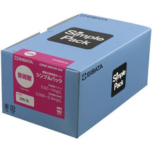 Load image into gallery viewer, SIBATA simple pack nitrous acid