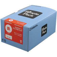 Load image into gallery viewer, SIBATA simple pack iron