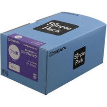 Load image into gallery viewer, SIBATA simple pack fluorine