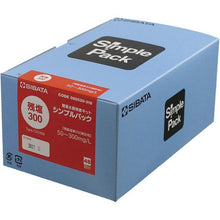 Load image into gallery viewer, SIBATA simple pack residual chlorine 300