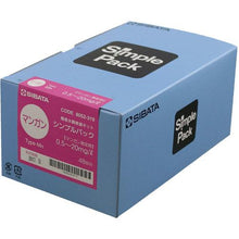 Load image into gallery viewer, SIBATA simple pack manganese