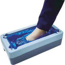 Load image into gallery viewer, sanwa shoe cover mount