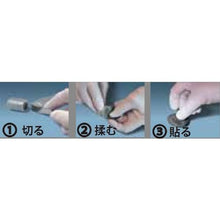 Tải hình ảnh vào trình xem thư viện, Asahi Putty Nước Cứng Loại Nước Kim loại