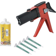 Load image into gallery viewer, Asahi multi-purpose urethane repair kit PRK15