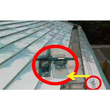 Load image into gallery viewer, Asahi multi-purpose urethane repair kit PRK