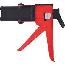 Load image into gallery viewer, Asahi filling machine PG