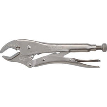 Tải hình ảnh vào trình xem thư viện, Kìm Khóa IRWIN- Hàm Cong 10CR 250mm