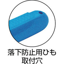 Tải hình ảnh vào trình xem thư viện, Kìm FUJIYA 200mm