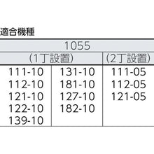 Tải hình ảnh vào trình xem thư viện, Giá đỡ tay cầm Grip-on