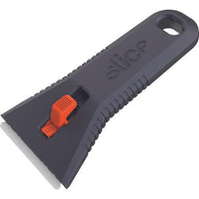 โหลดรูปภาพลงในโปรแกรมดูแกลเลอรี slice Utility Scraper ประเภทการปรับคมตัดแบบตายตัว