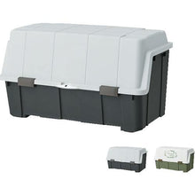 Load image into gallery viewer, TENMA wide open container 140L