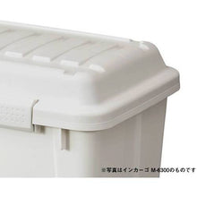 Load image into gallery viewer, TENMA In Cargo S-3700