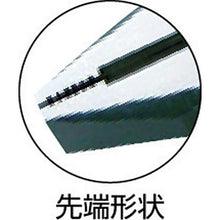 Tải hình ảnh vào trình xem thư viện, Kìm FUJIYA 1150B (không lỗ, có chức năng tuốt) 175mm