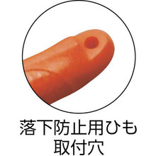 Tải hình ảnh vào trình xem thư viện, Kìm FUJIYA 1150B (không lỗ, có chức năng tuốt) 175mm