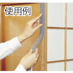 Tải hình ảnh vào trình xem thư viện, Băng dính vinyl 3M 117 đen 19mm x 20m gồm 10 cuộn