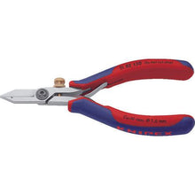 画像をギャラリービューアに読み込む, KNIPEX 1182-130 エレクトロニクスワイヤーストリッパー