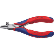 画像をギャラリービューアに読み込む, KNIPEX 1192-140 エレクトロニクスワイヤーストリッパー