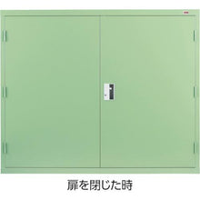 Load image into gallery viewer, OS Locker S (wide type)