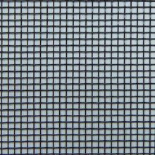 โหลดรูปภาพลงในโปรแกรมดูแกลเลอรี DIO ตาข่ายคราวน์ 24 ตาข่าย 91ซม. x 2ม. สีดำ