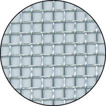 โหลดรูปภาพลงในโปรแกรมดูแกลเลอรี DIO ตาข่ายซิลเวอร์แบล็คเมจิก 20 ตาข่าย 145ซม. x 2.5ม. สีเงิน/ดำ