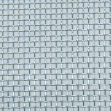 โหลดรูปภาพลงในโปรแกรมดูแกลเลอรี DIO ตาข่ายซิลเวอร์แบล็คเมจิก 20 ตาข่าย 145ซม. x 2.5ม. สีเงิน/ดำ