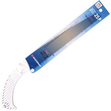 Tải hình ảnh vào trình xem thư viện, RAZORSAW da EG-25P (ống vinyl clorua)