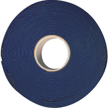 将图像导入到图库查看器中SAFERUN高耐久性反光线胶带 50 x 2mm 20m 蓝色