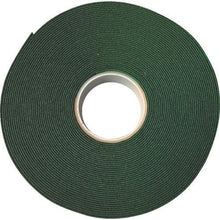 将图像导入到图库查看器中SAFERUN高耐久性反光线胶带 50 x 2mm 20m 绿色