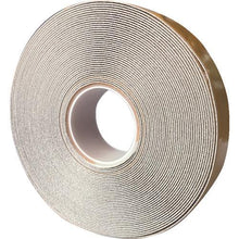 将图像导入到图库查看器中SAFERUN高耐久性反光线胶带 50 x 2mm 20m 白色