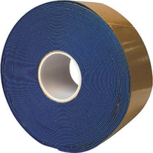 将图像导入到图库查看器中SAFERUN高耐用反光线胶带 100 x 2mm 20m 蓝色