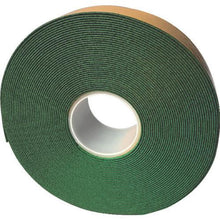 将图像导入到图库查看器中SAFERUN高耐久性反光线胶带 100 x 2mm 20m 绿色