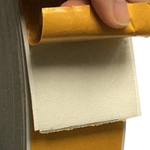 将图像导入到图库查看器中SAFERUN高耐久性反光线胶带 100 x 2mm 20m 白色