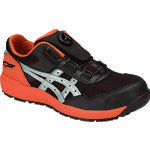 画像をギャラリービューアに読み込む, ASICS ウィンジョブCP209 BOA ファントム×シルバー 22.5cm